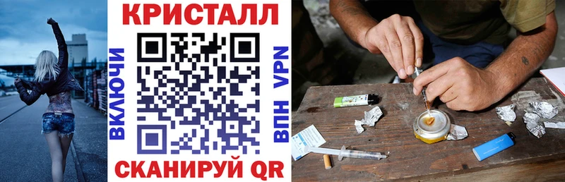 Амфетамин Розовый blacksprut как зайти Волчанск где найти