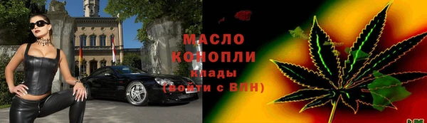 альфа пвп VHQ Верхнеуральск