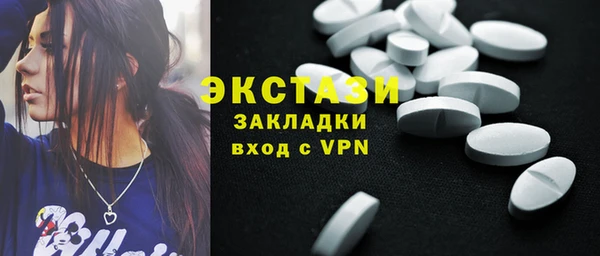 jwh Бугульма