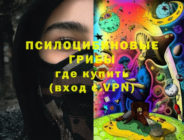 MDMA Верея