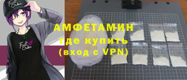 прущий лед Болотное