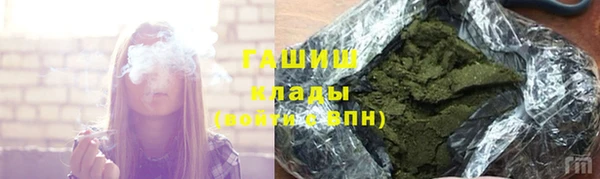 MDMA Верея