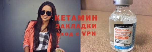 бошки Верхний Тагил
