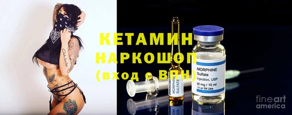 MDMA Верея