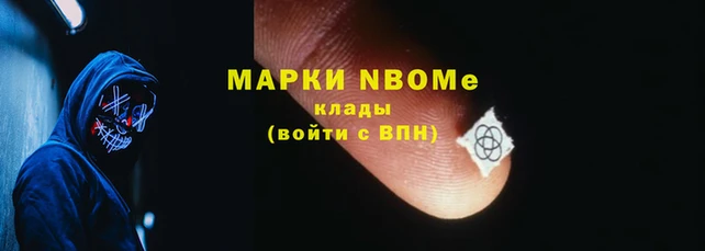 бошки Верхний Тагил