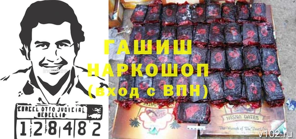 MDMA Верея