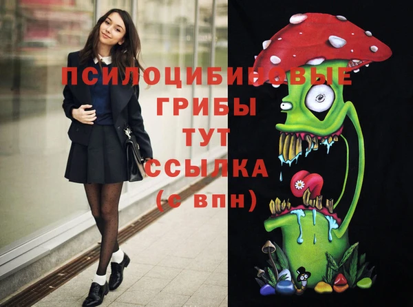 дистиллят марихуана Богородск