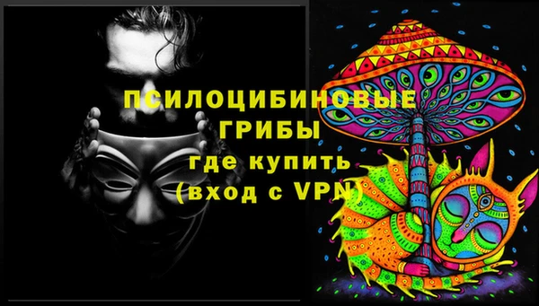 jwh Бугульма