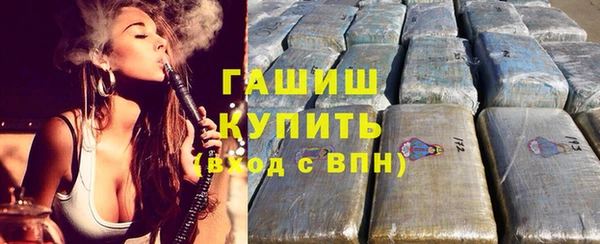 круглые Бородино
