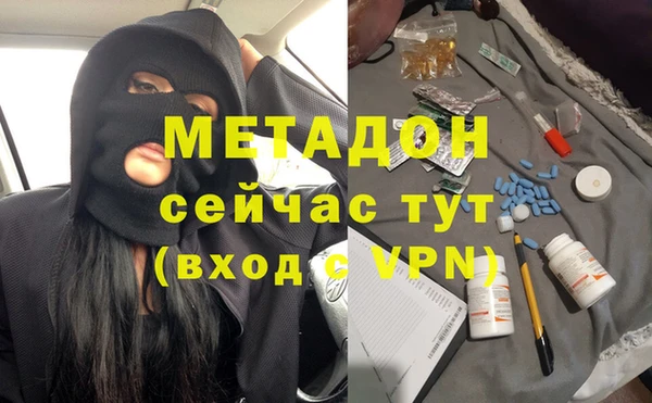 прущий лед Бронницы