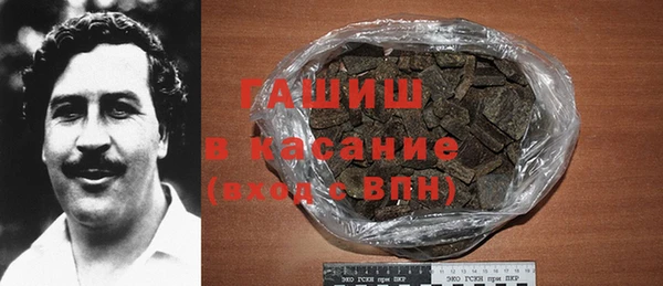 MDMA Верея