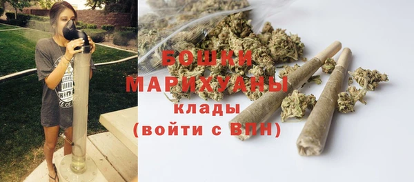 альфа пвп VHQ Верхнеуральск