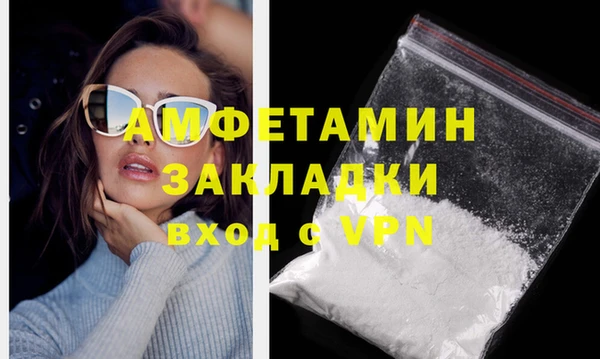jwh Бугульма