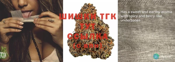jwh Бугульма