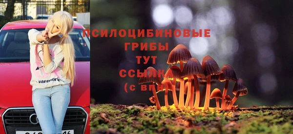 MDMA Верея