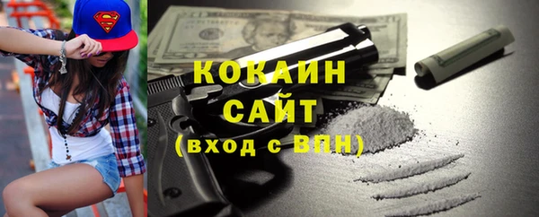 jwh Бугульма