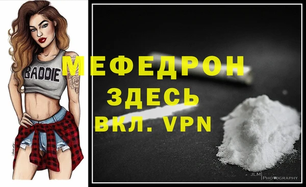 MDMA Верея