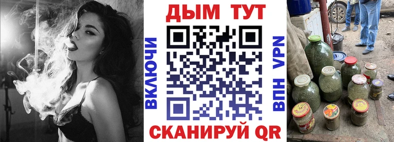 маркетплейс как зайти  Волчанск  Каннабис индика 